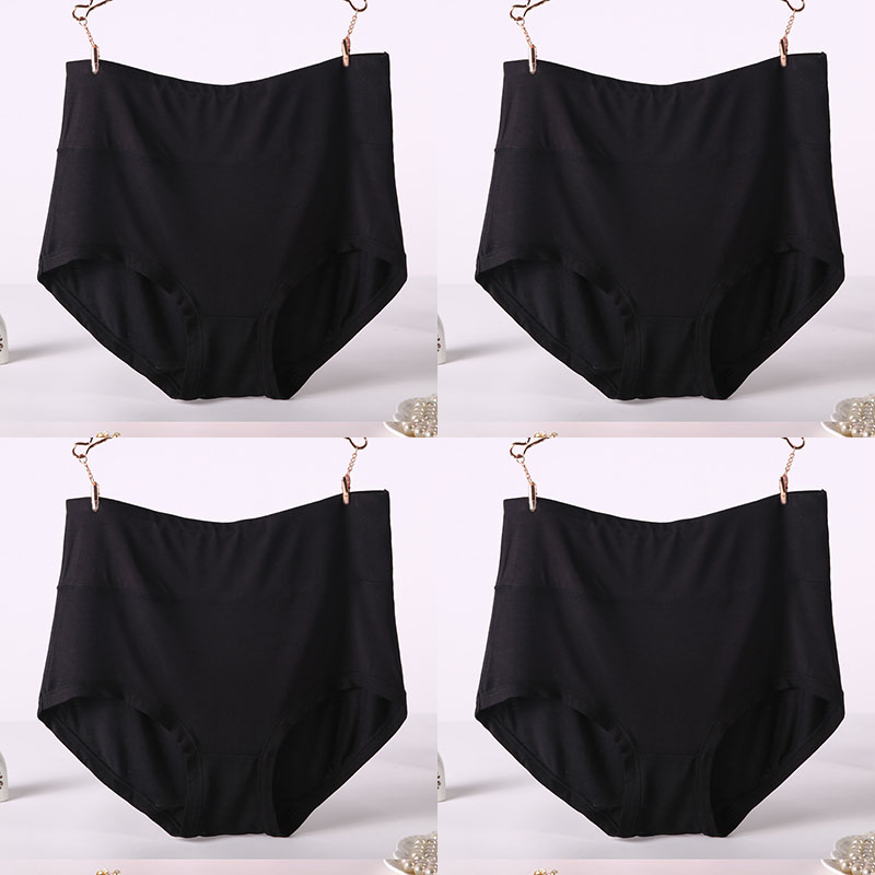 Culottes Sculptantes | Unité ou Lot de 4 | Taille Haute
