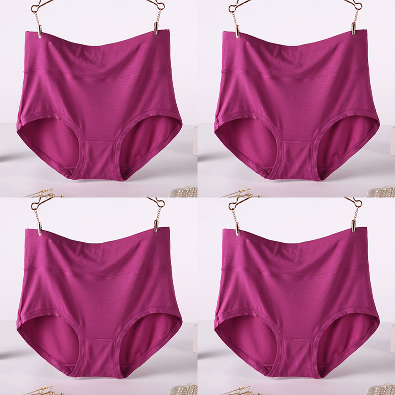 Culottes Sculptantes | Unité ou Lot de 4 | Taille Haute