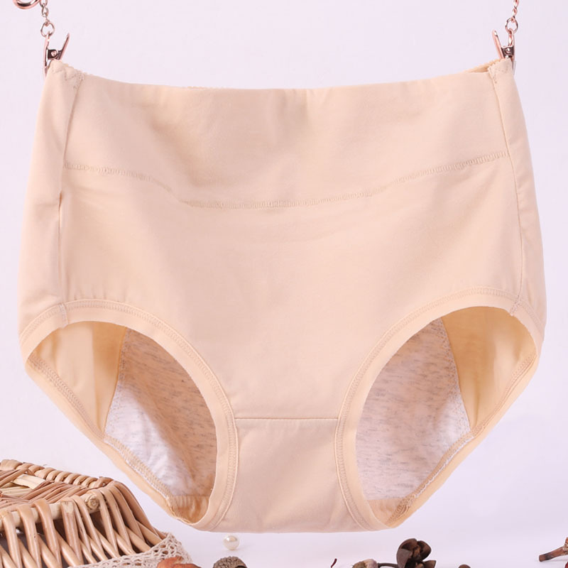 Culottes Sculptantes | Unité ou Lot de 4 | Taille Haute