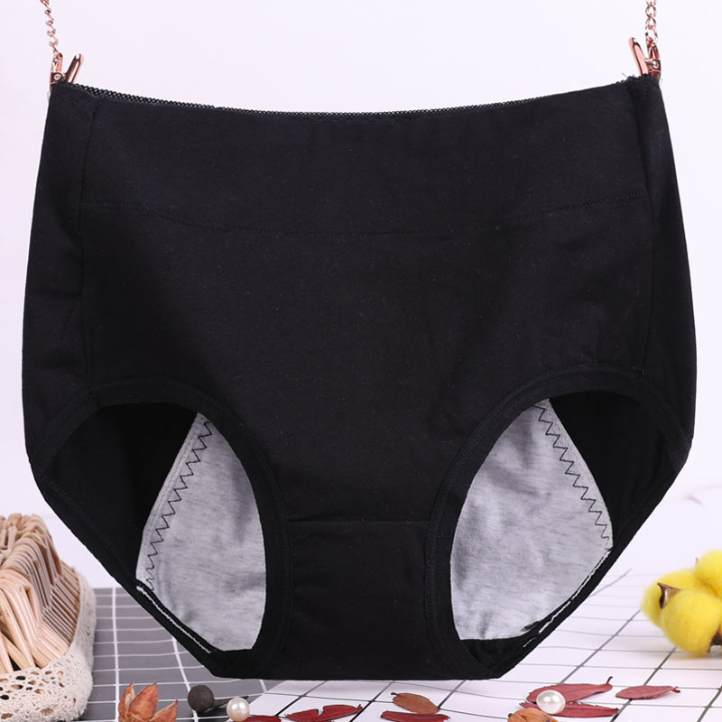 Culottes Sculptantes | Unité ou Lot de 4 | Taille Haute