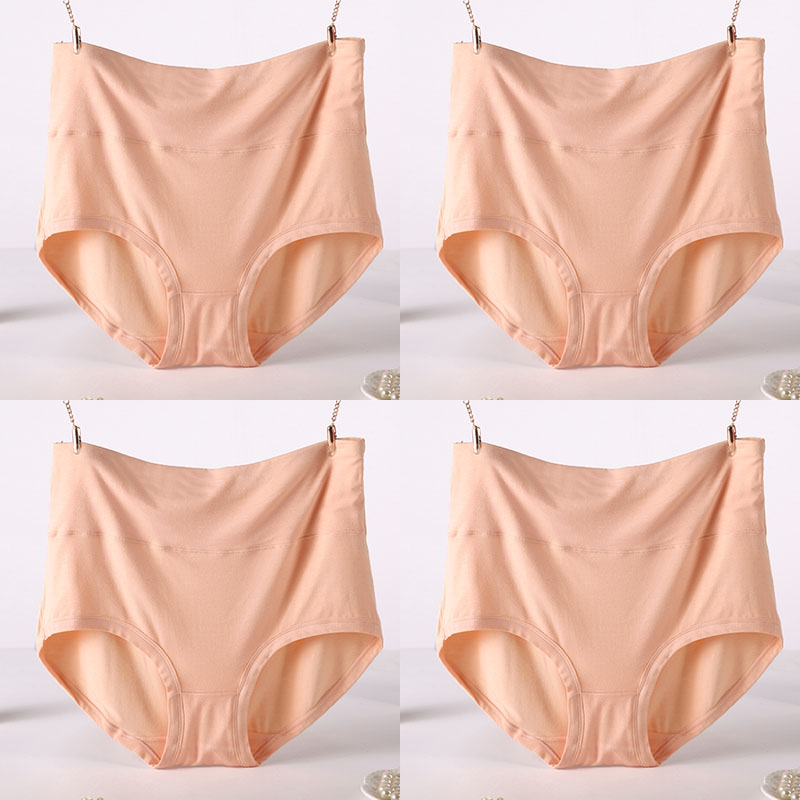 Culottes Sculptantes | Unité ou Lot de 4 | Taille Haute