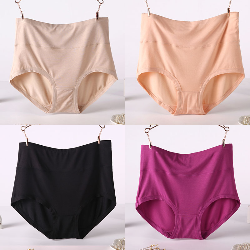 Culottes Sculptantes | Unité ou Lot de 4 | Taille Haute